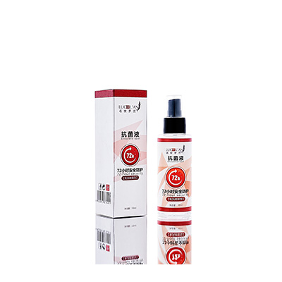 盐都母婴防护喷雾