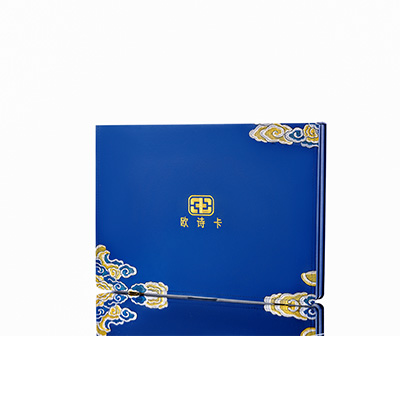 盐都产后修复调理套