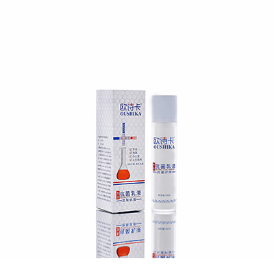 盐都多用途抗菌乳液